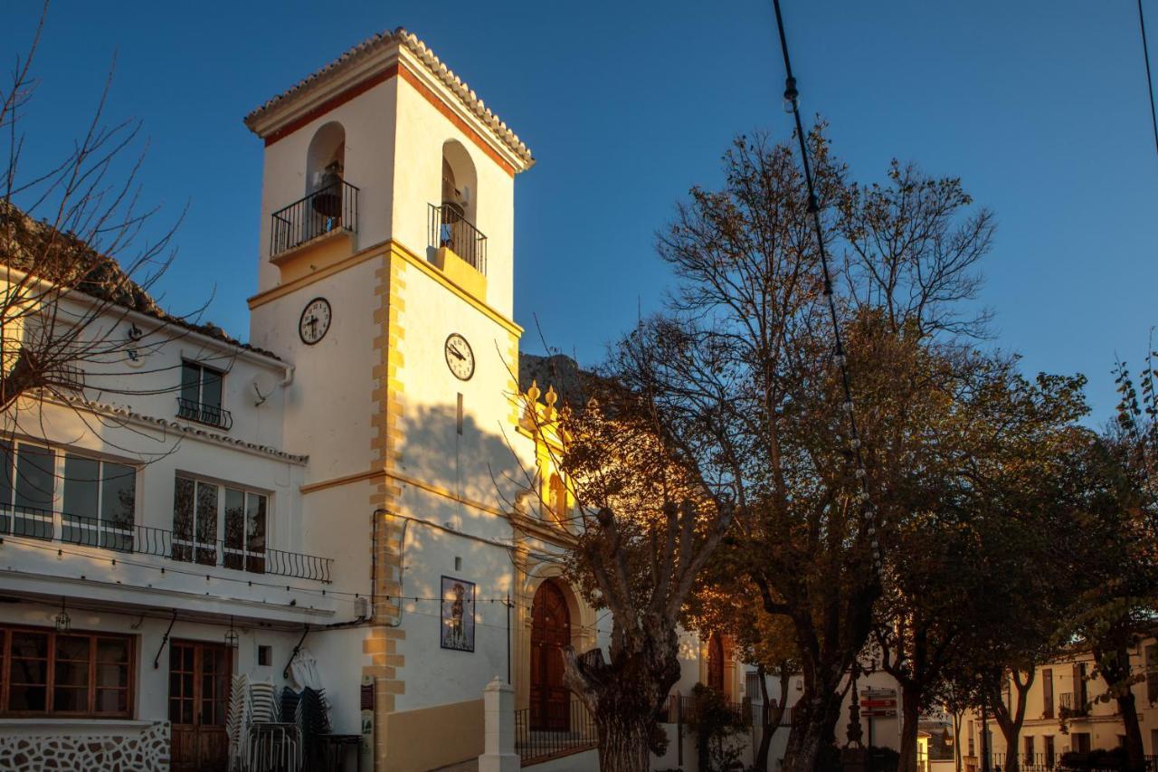 Casa De Los Cuadros Villaluenga Del Rosario Εξωτερικό φωτογραφία